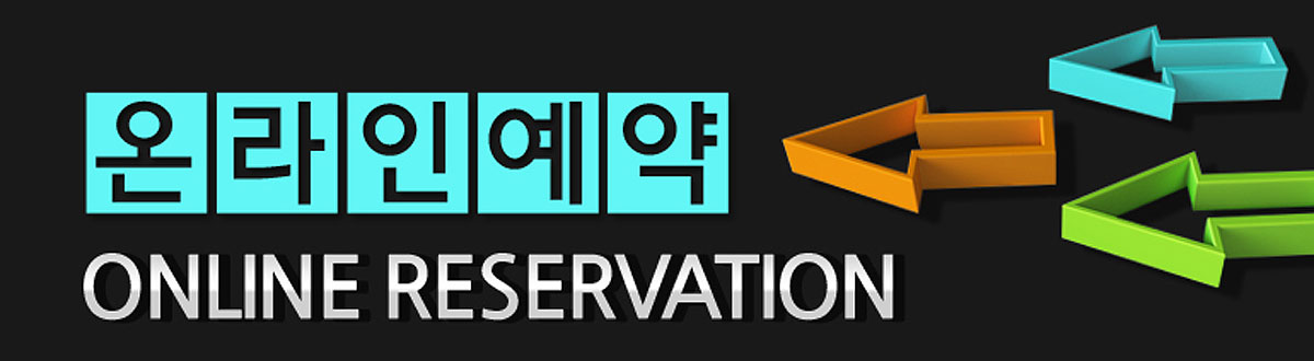 바실리체 삼성문의접수